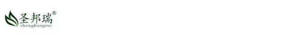 青岛中农圣邦化工有限公司